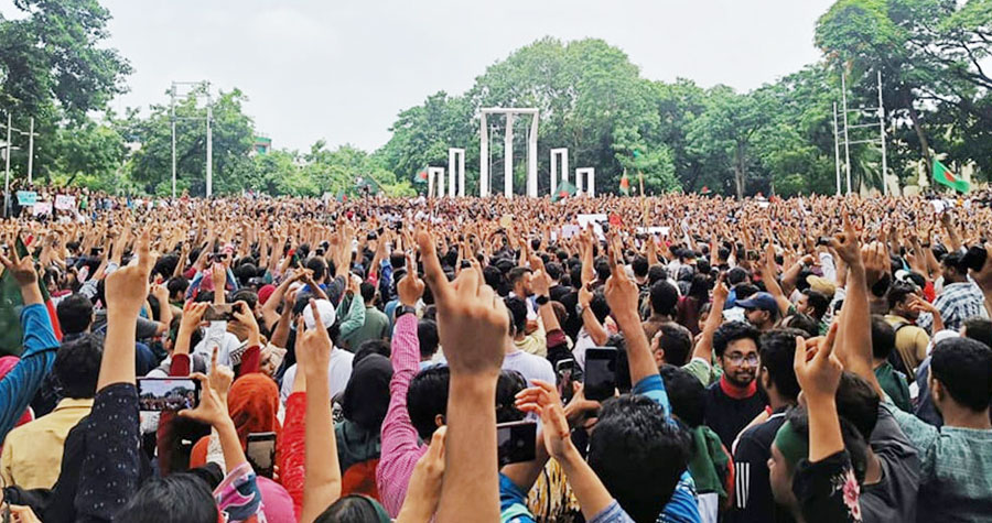 বাংলাদেশি ছাত্র আন্দোলন