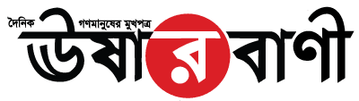 যে বার্তা নিয়ে ৬৪ জেলায় সাইকেলভ্রমণ শুরু করলেন চট্টগ্রামের সাইদুর